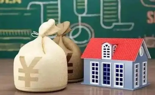 抚州公积金多久可以提取一次2024（2020年住房公积金多久可以提取一次）